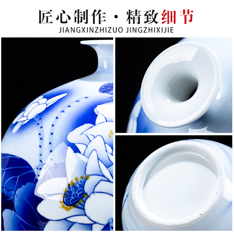 Hand - made white lotus flower vase of blue and white porcelain of jingdezhen ceramics living room TV cabinet decoration of Chinese style household furnishing articles