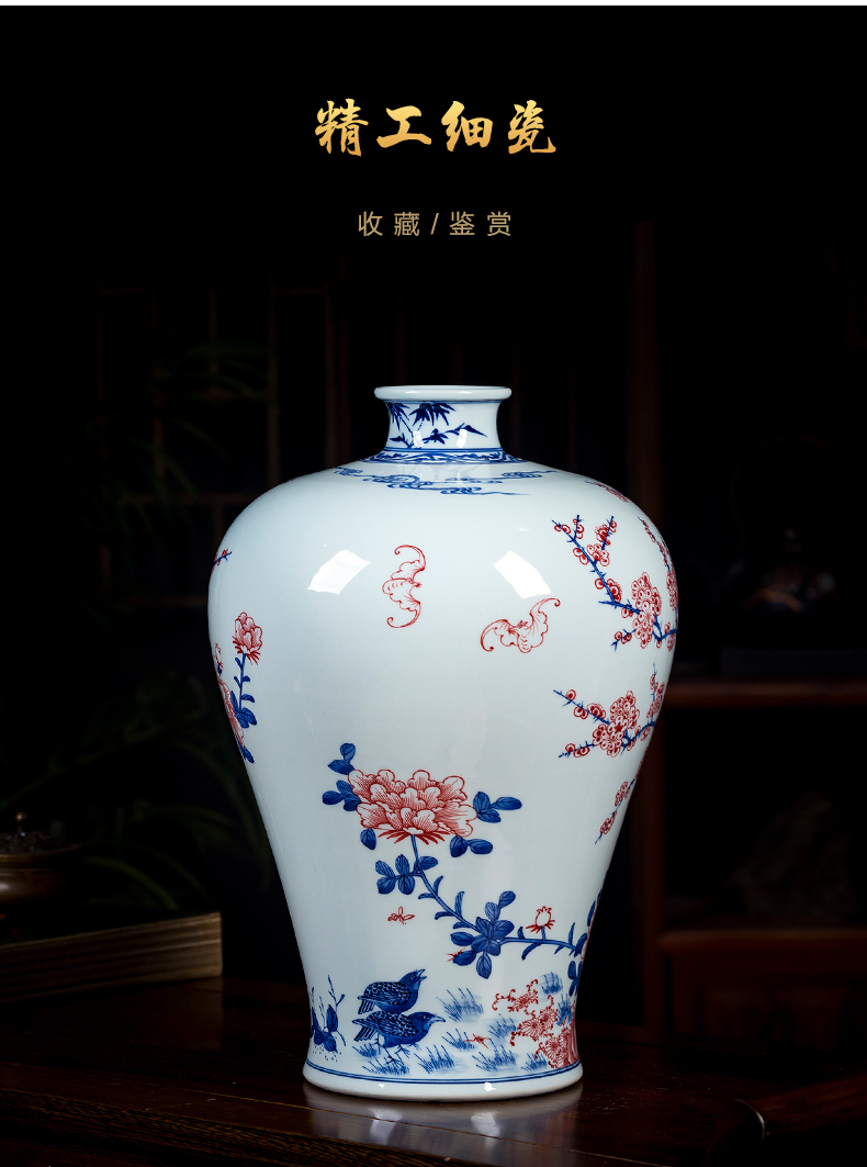 Hand - made name plum flower vase of blue and white porcelain of jingdezhen ceramics name plum bottle of flower arrangement sitting room adornment of Chinese style household furnishing articles