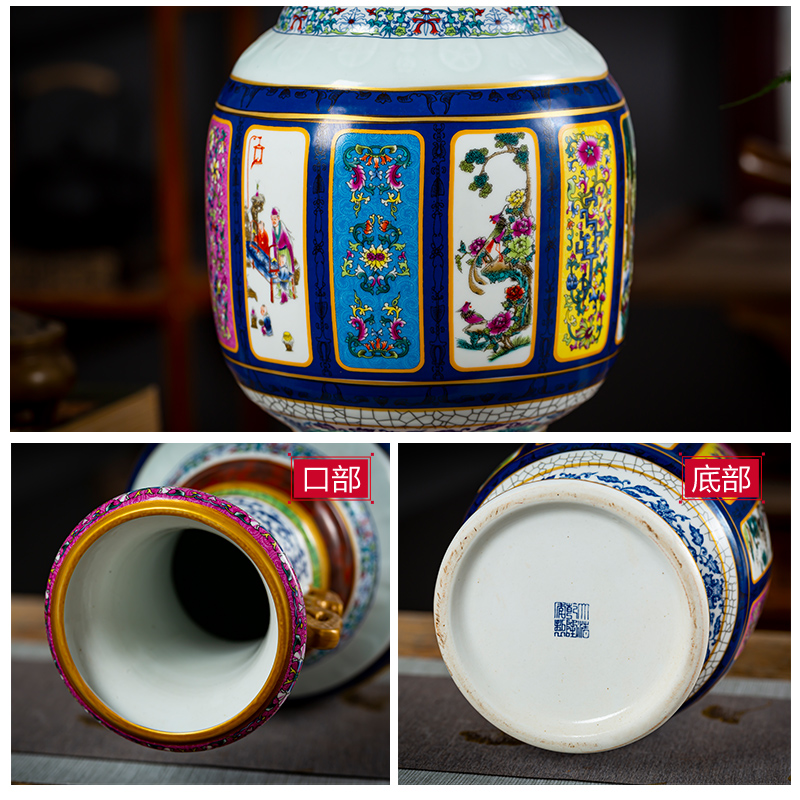 Jingdezhen ceramics imitation qianlong trumpet mother porcelain enamel vase flower arranging furnishing articles sitting room of Chinese style household ornaments