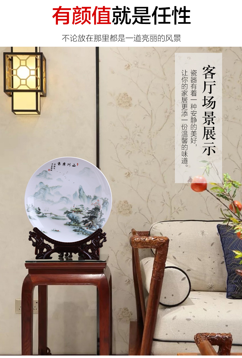 Jingdezhen ceramics hang dish place, Chinese style household decorative plate sitting room of TV ark, wine porch decoration