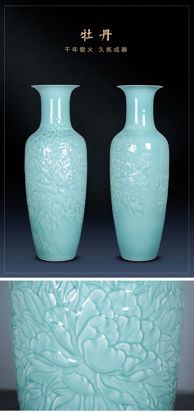 Jingdezhen ceramics craft reliefs green glaze of large vases, large Chinese style living room home furnishing articles