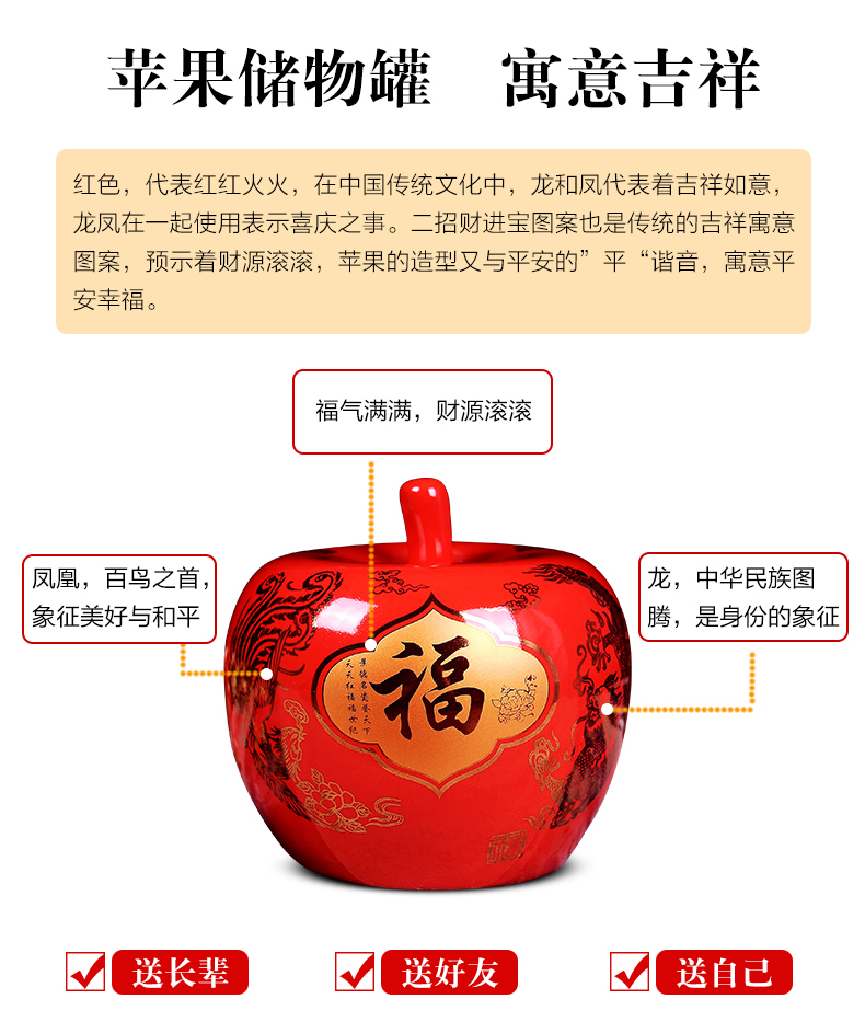 Jingdezhen ceramics vase furnishing articles China red apple with cover modern household adornment newly - I bridal chamber pot