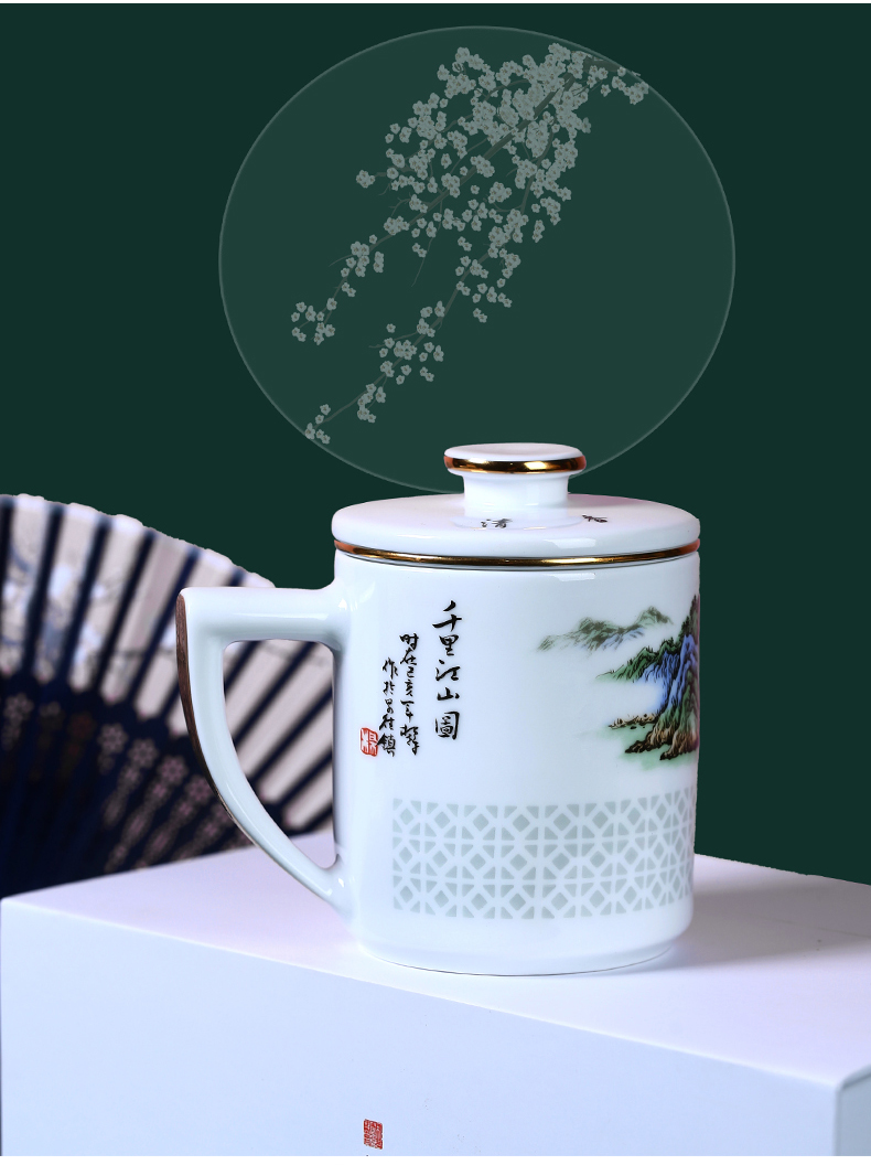 Jingdezhen creative checking exquisite ceramic cups with large capacity filter tank water glass office Chinese style