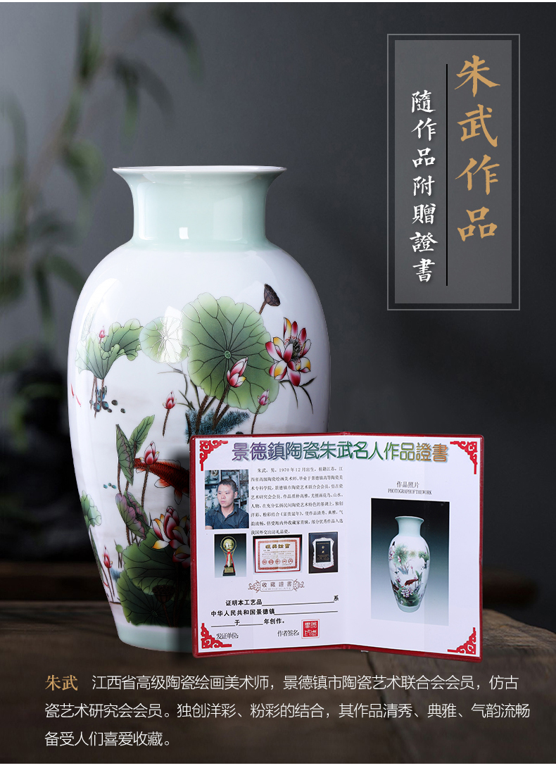 Jingdezhen ceramics, vases, flower arrangement sitting room place in modern Chinese style household TV ark, decoration bottles