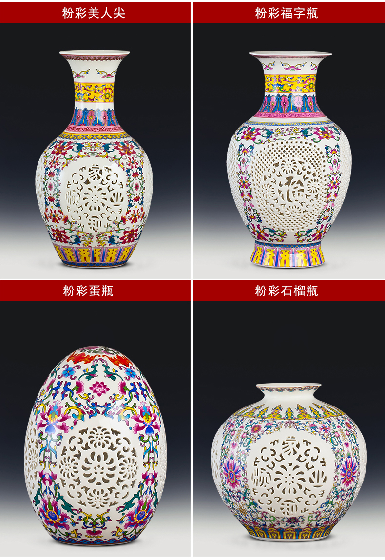 Jingdezhen blue and white ceramics powder enamel hollow - out the vase modern home flower arranging rich ancient frame sitting room adornment is placed