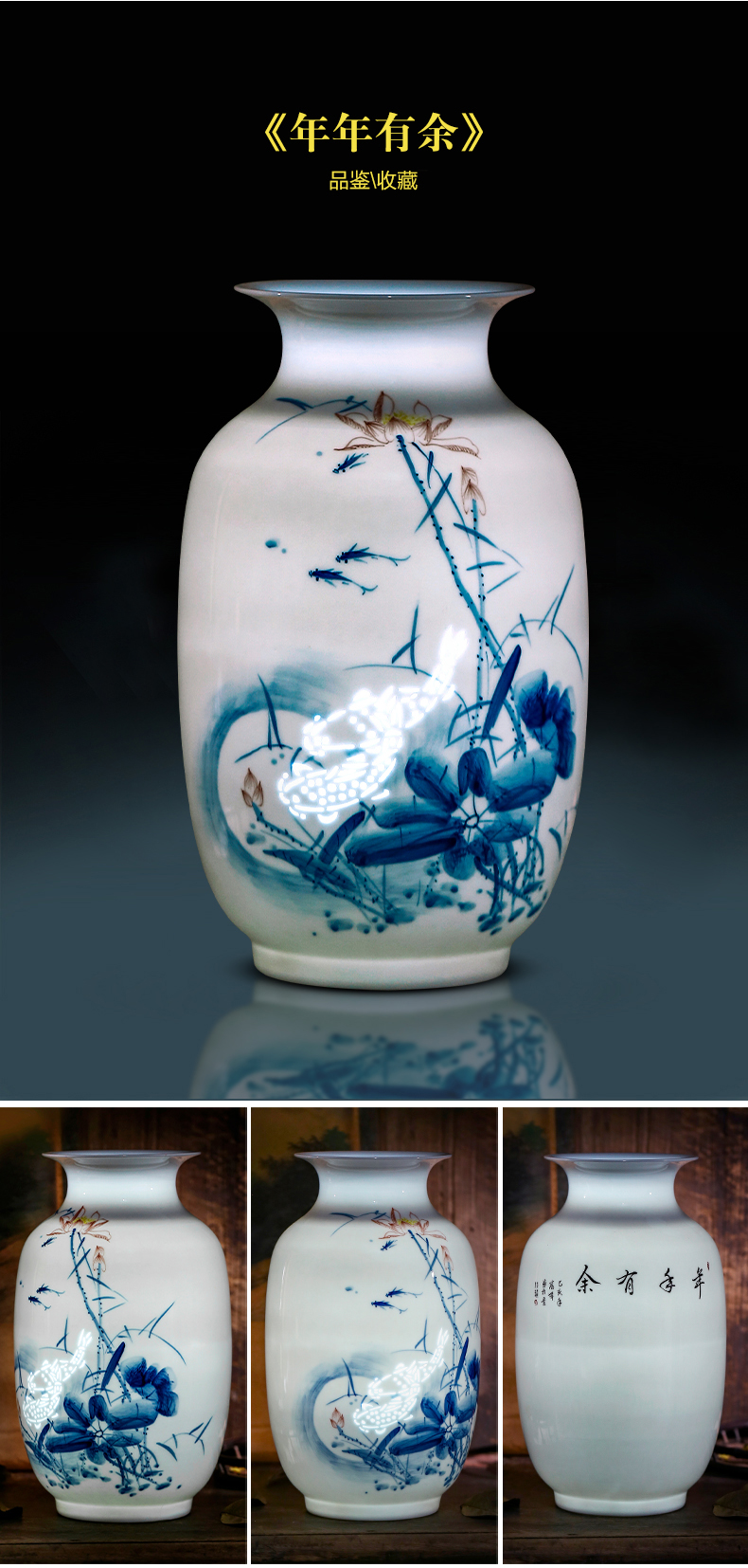 Jingdezhen porcelain ceramic hand - made thin body new Chinese style household vase living room TV ark, flower adornment furnishing articles