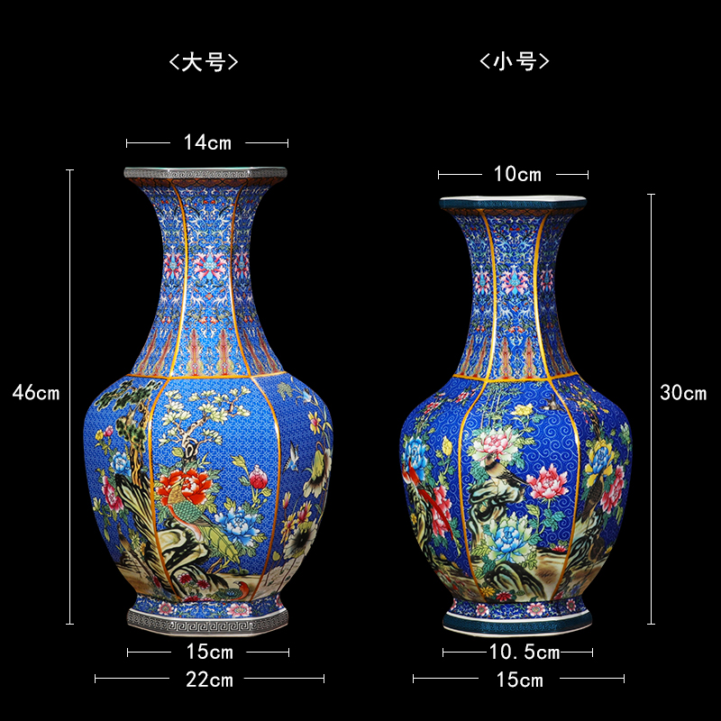 Jingdezhen ceramics imitation qianlong vase retro classic Chinese style household flower arrangement sitting room porch decoration furnishing articles