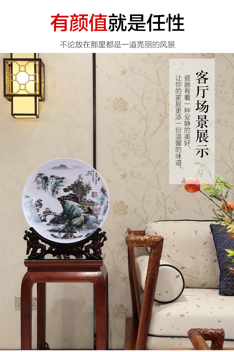 Large size 41 cm hang dish of jingdezhen ceramics decoration plate Chinese style household living room TV ark, furnishing articles of handicraft