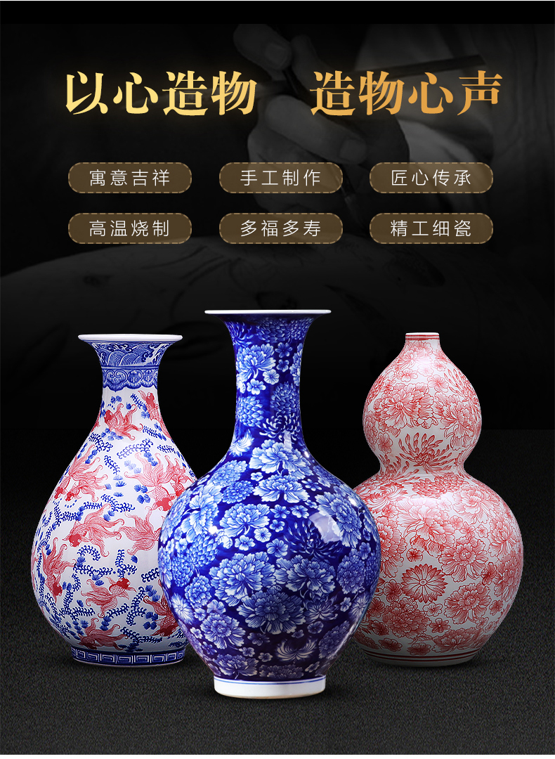 Jingdezhen ceramics antique flower is blue and white porcelain vases, new Chinese style household living room TV ark adornment furnishing articles