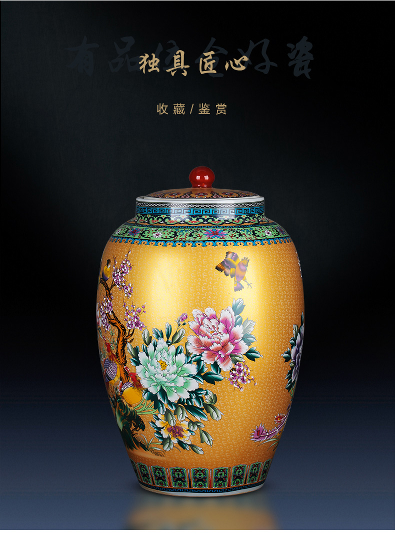 Jingdezhen ceramics big barrel with cover 50 kg gold storage tank is moistureproof insect - resistant home furnishing articles in living in adornment