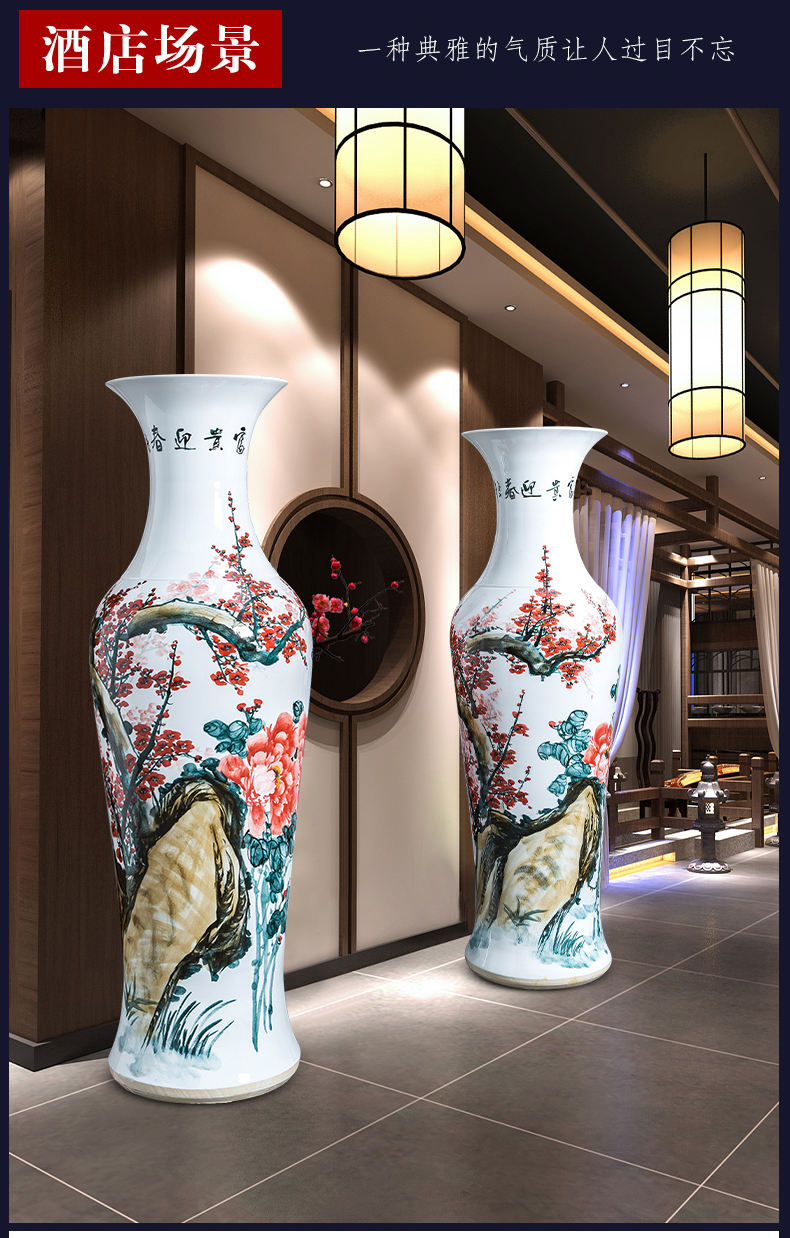 Jingdezhen porcelain ceramic oversized hand - made name plum flower vase landed place to live in the living room decoration to the hotel opening