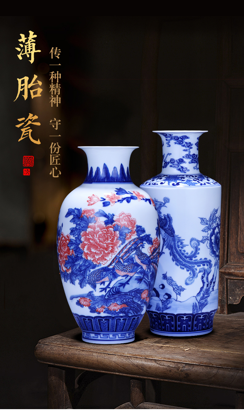 Jingdezhen ceramics archaize the qing hand - made painting of flowers and blue and white porcelain vases, flower arranging furnishing articles of Chinese style household decorations