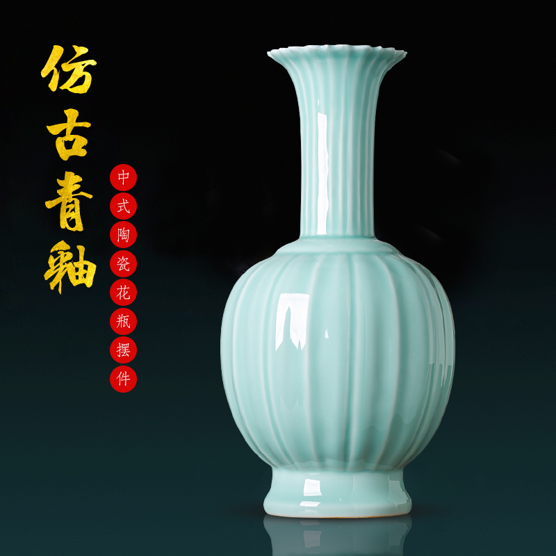 Jingdezhen ceramics imitation the qing yongzheng blue glaze vase is placed the new Chinese style household living room TV cabinet decoration