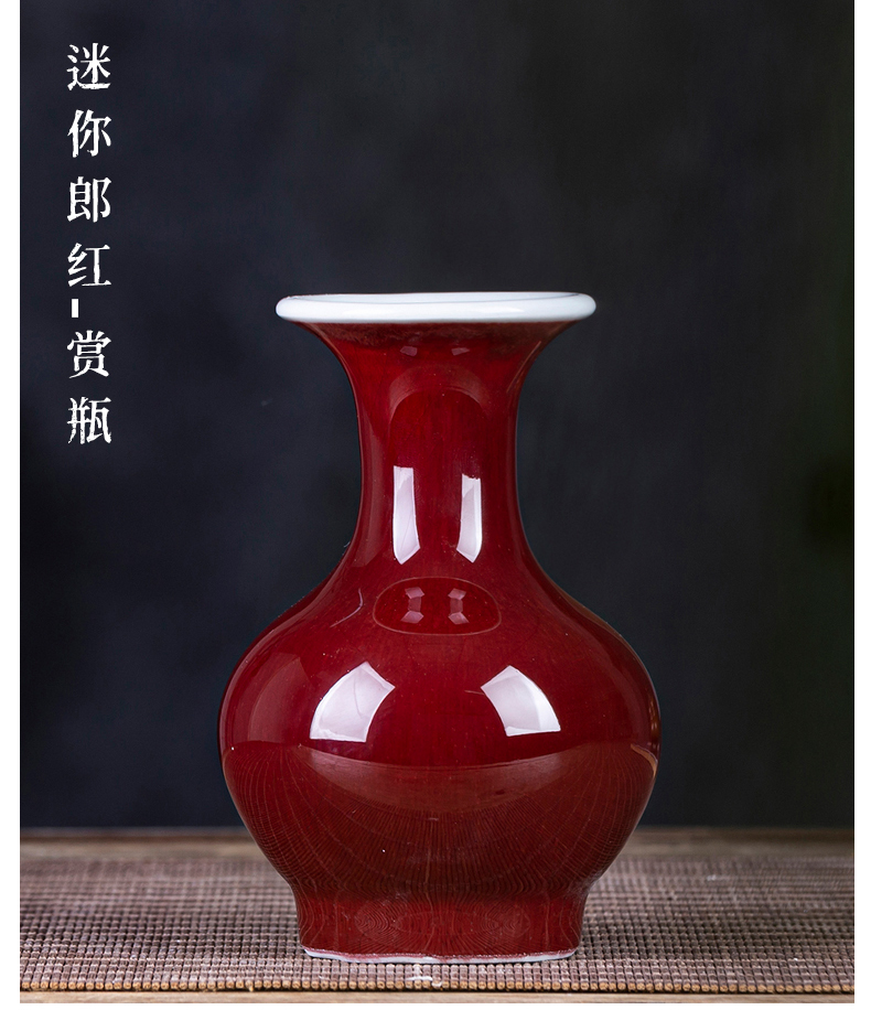 Jingdezhen ceramics up with ruby red mini creative small vase Chinese style household bookshelf table flower arranging furnishing articles