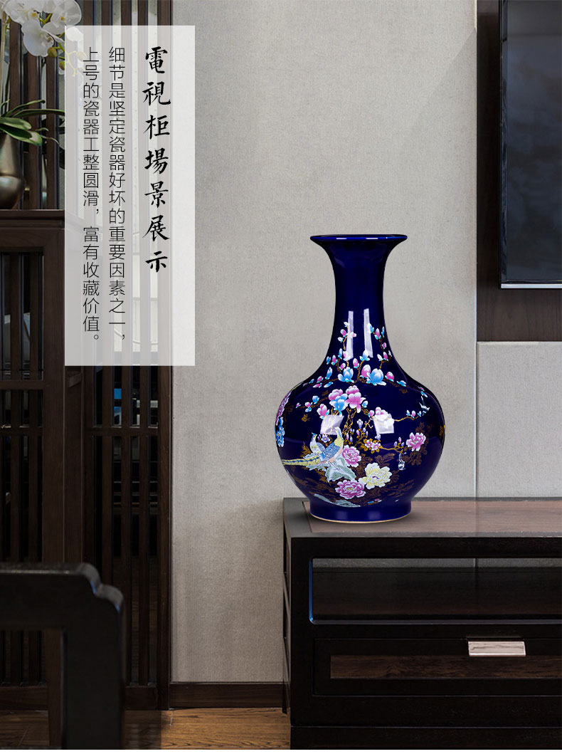 Jingdezhen ceramics medium Chinese vase flower arranging furnishing articles furnishing articles home rich ancient frame sitting room adornment porcelain