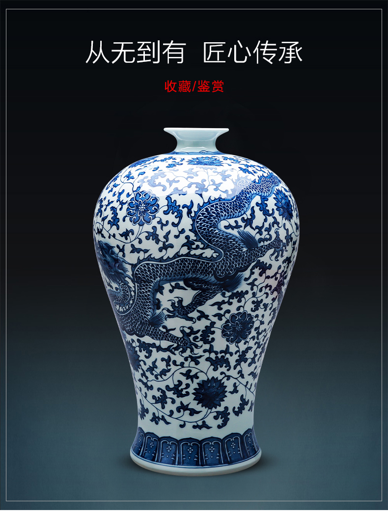 Jingdezhen porcelain ceramic large blue and white porcelain vase furnishing articles archaize floor may bottles of Chinese style household adornment furnishing articles