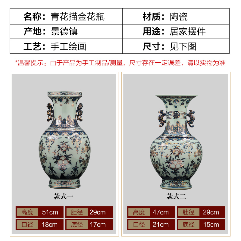 Jingdezhen ceramics famous master see colour imitation qianlong classical light blue and white porcelain vase key-2 luxury furnishing articles household act the role ofing is tasted