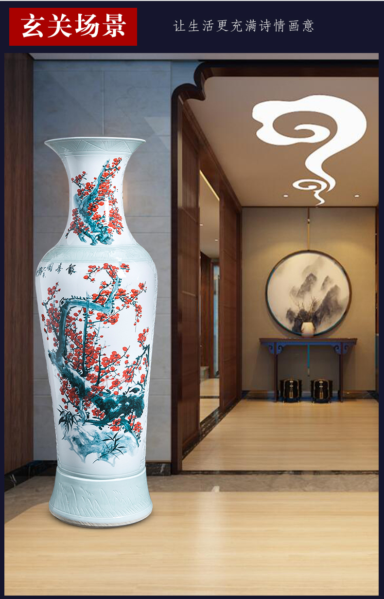 Jingdezhen porcelain ceramic oversized hand - made name plum flower vase landed place to live in the living room decoration to the hotel opening