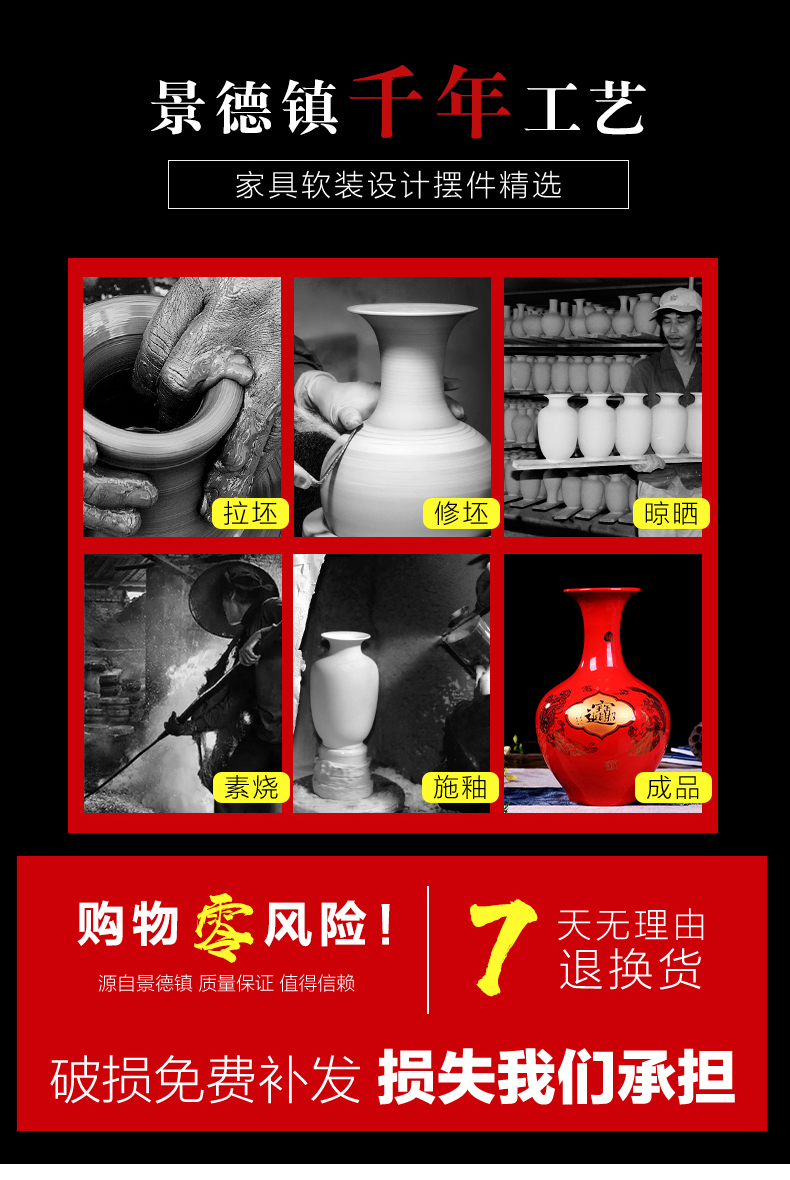 Jingdezhen ceramics China red vase large modern household, sitting room adornment flower arranging TV ark, act the role ofing is tasted furnishing articles