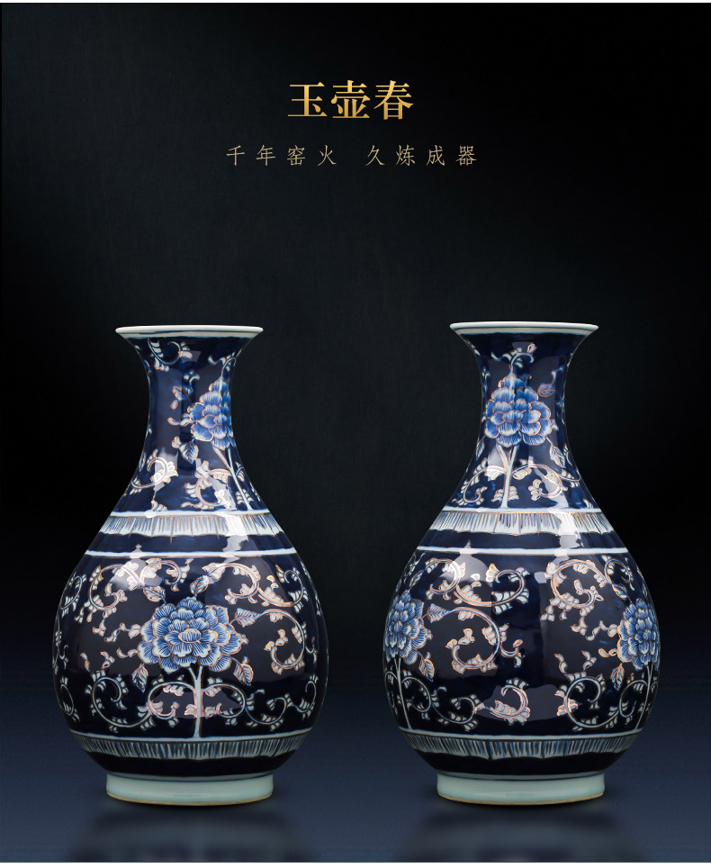 Jingdezhen ceramics hand - made the see colour blue and white porcelain vases, large living room light flower arranging Chinese key-2 luxury furnishing articles ornament