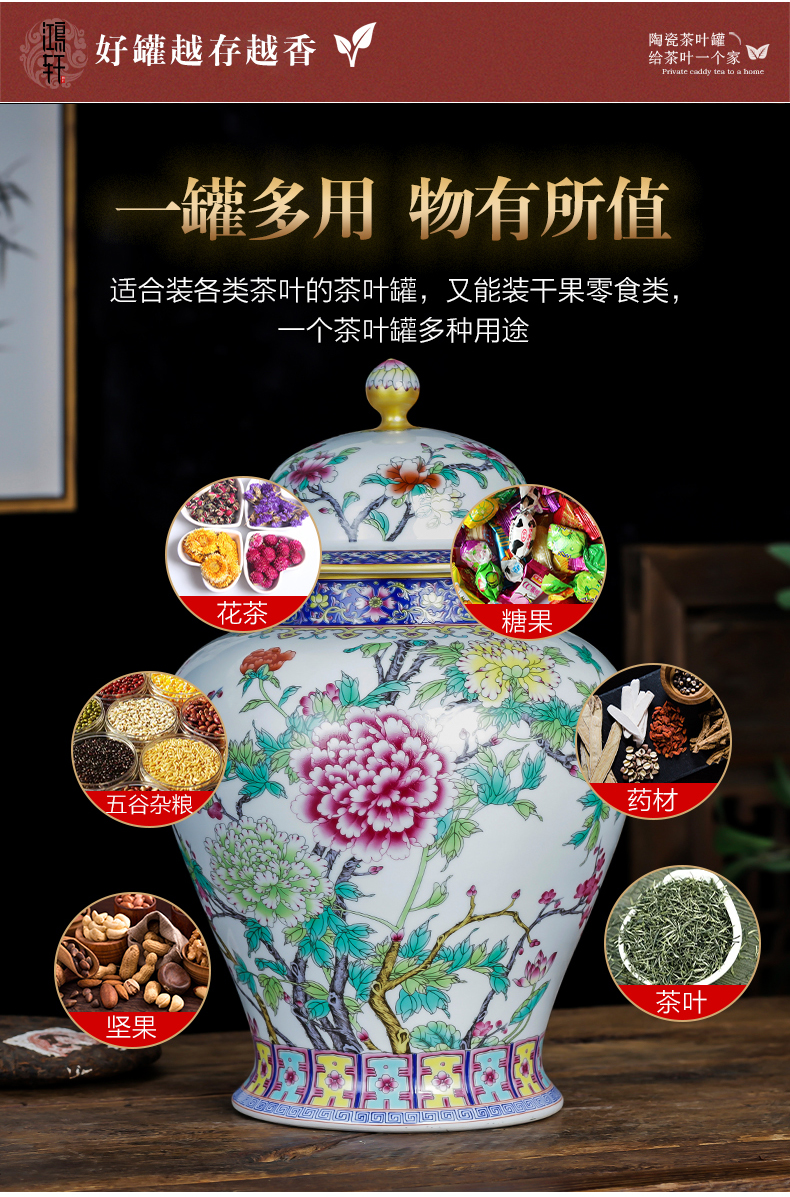 Jingdezhen ceramics large caddy fixings enamel color restoring ancient ways the large capacity with cover household pot loose tea storage tanks