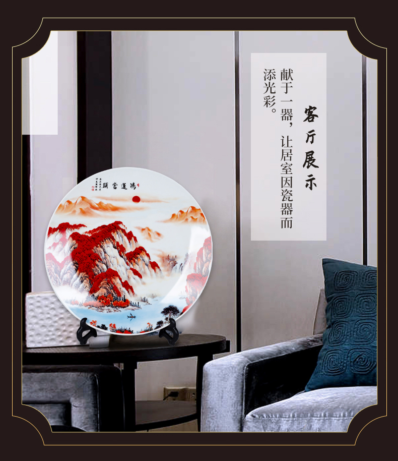 Much luck, jingdezhen chinaware plate plate of Chinese style decoration plate sitting room porch TV ark, furnishing articles