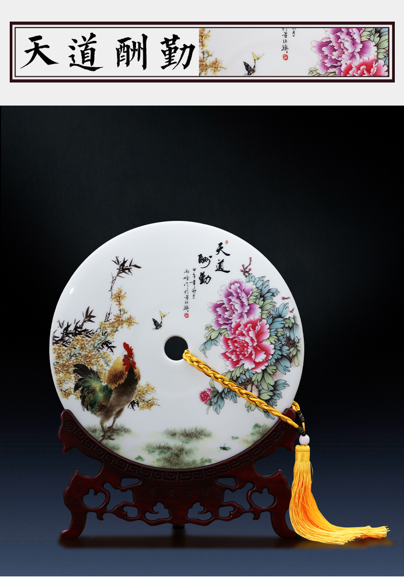 Jingdezhen ceramics peace buckle, furnishing articles modern feng shui home sitting room ark adornment rich ancient frame decoration decoration