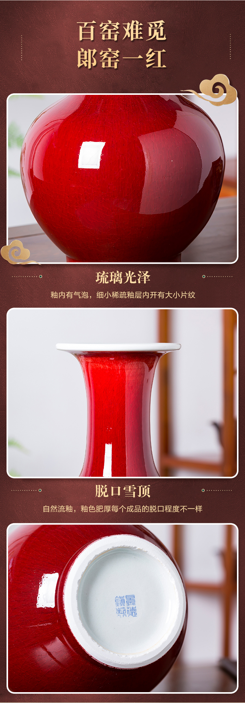 Jingdezhen ceramics ruby red vase flower arranging new wine sitting room adornment of Chinese style household furnishing articles furnishing articles porcelain