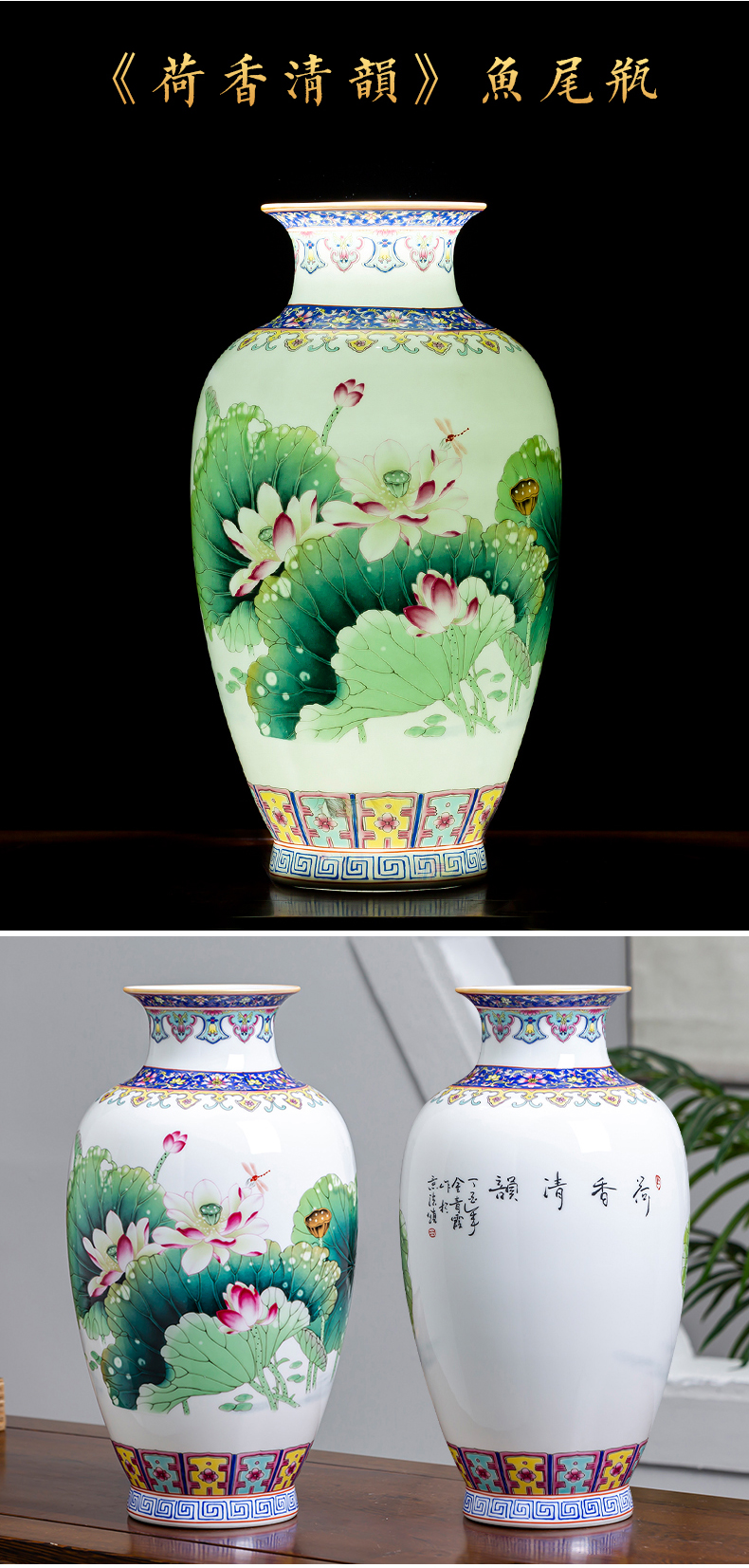 Jingdezhen porcelain ceramic pastel landscape Chinese vase furnishing articles home sitting room TV ark adornment ornament