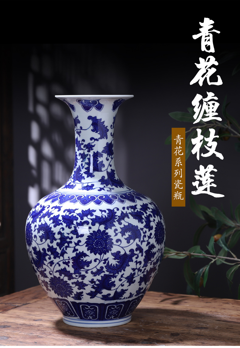 Jingdezhen ceramics blue and white porcelain vase furnishing articles of Chinese style living room floor large flower arranging TV ark, household act the role ofing is tasted