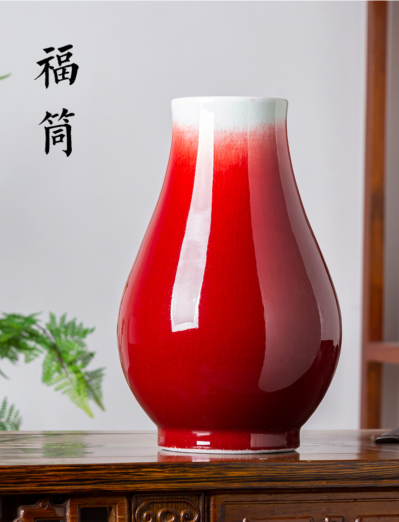 Jingdezhen ceramics ruby red vase flower arranging new wine sitting room adornment of Chinese style household furnishing articles furnishing articles porcelain