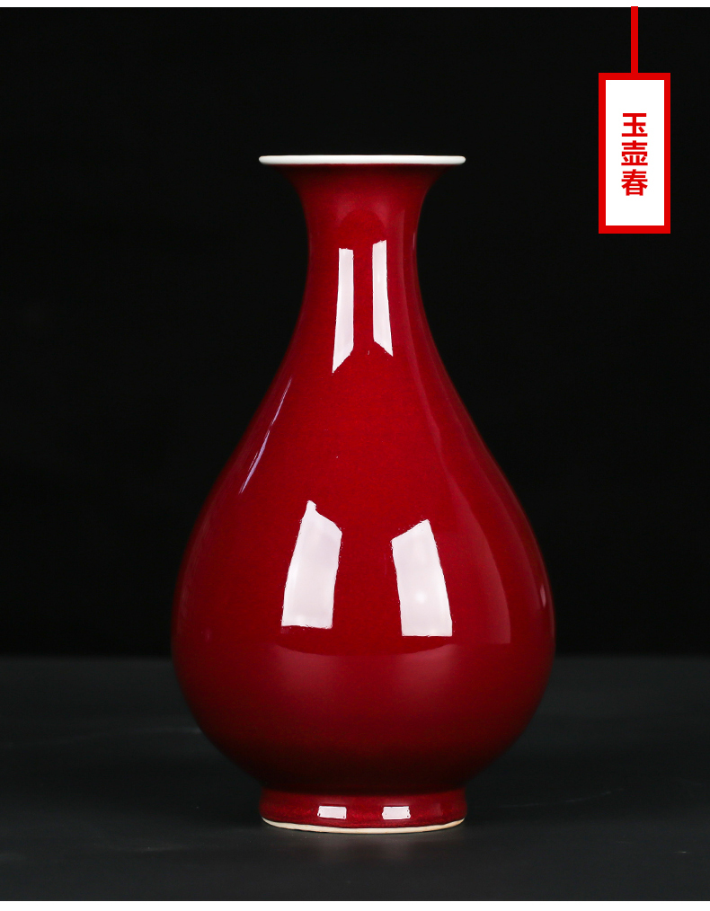 Jingdezhen ceramics red glaze vase furnishing articles of modern Chinese style household flower arrangement sitting room TV ark, wine accessories