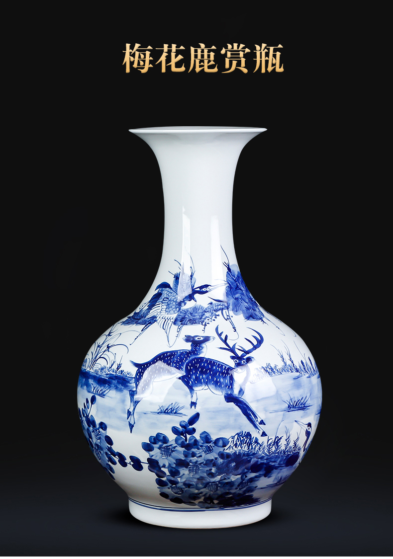 Jingdezhen ceramics hand - made archaize large blue and white porcelain vase sitting room ground study of new Chinese style household furnishing articles