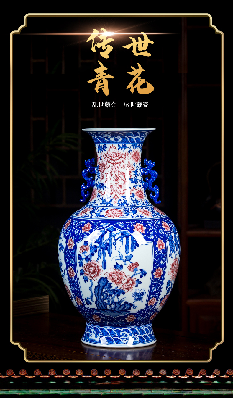 Jingdezhen ceramics hand - made porcelain of archaize of blue and white porcelain vase qianlong rich ancient frame TV ark, furnishing articles of handicraft