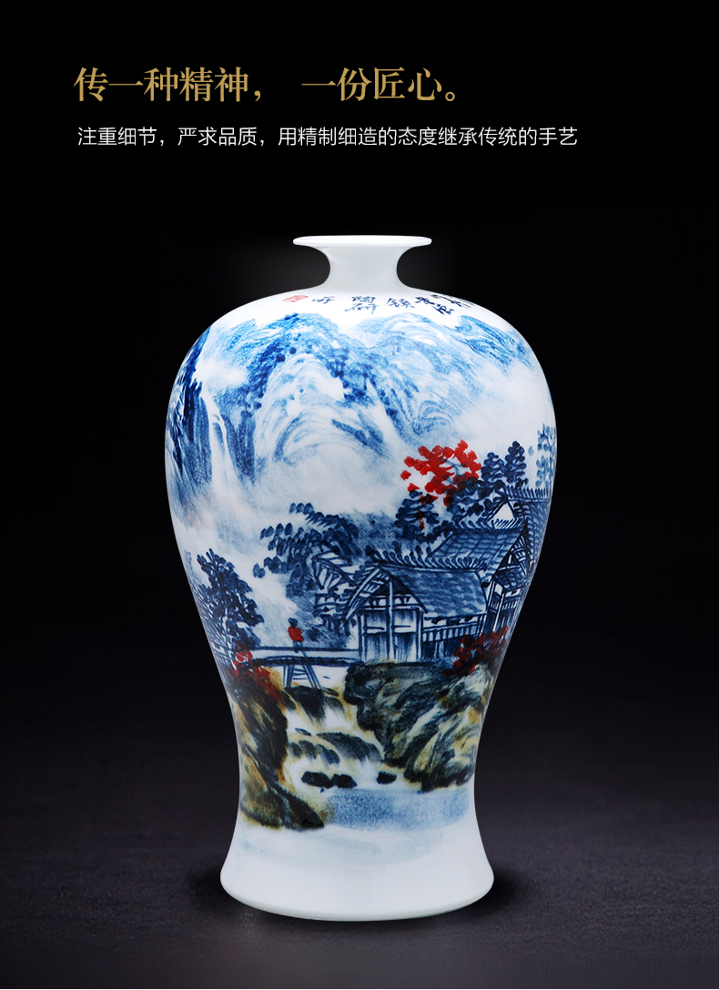 Jingdezhen ceramics hand - made scenery of blue and white porcelain vase mei bottles of wine ark of I sitting room porch place ornament