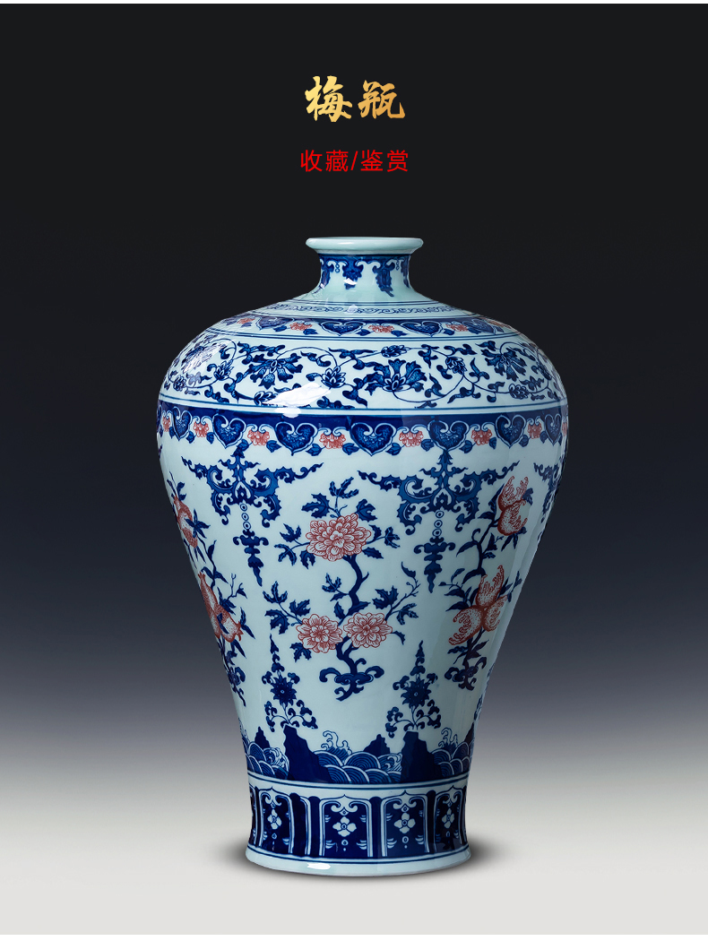 Jingdezhen porcelain ceramic antique large blue and white porcelain vase of new Chinese style household living room TV cabinet decorative furnishing articles