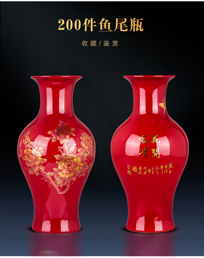 Jingdezhen ceramics glaze crystal vase is placed large red flower arrangement sitting room adornment of Chinese style household in China