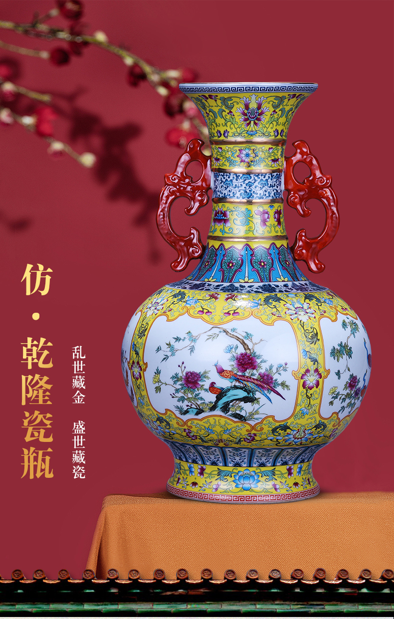 Jingdezhen porcelain ceramics have the antique living room flower arranging new Chinese style household decoration furnishing articles