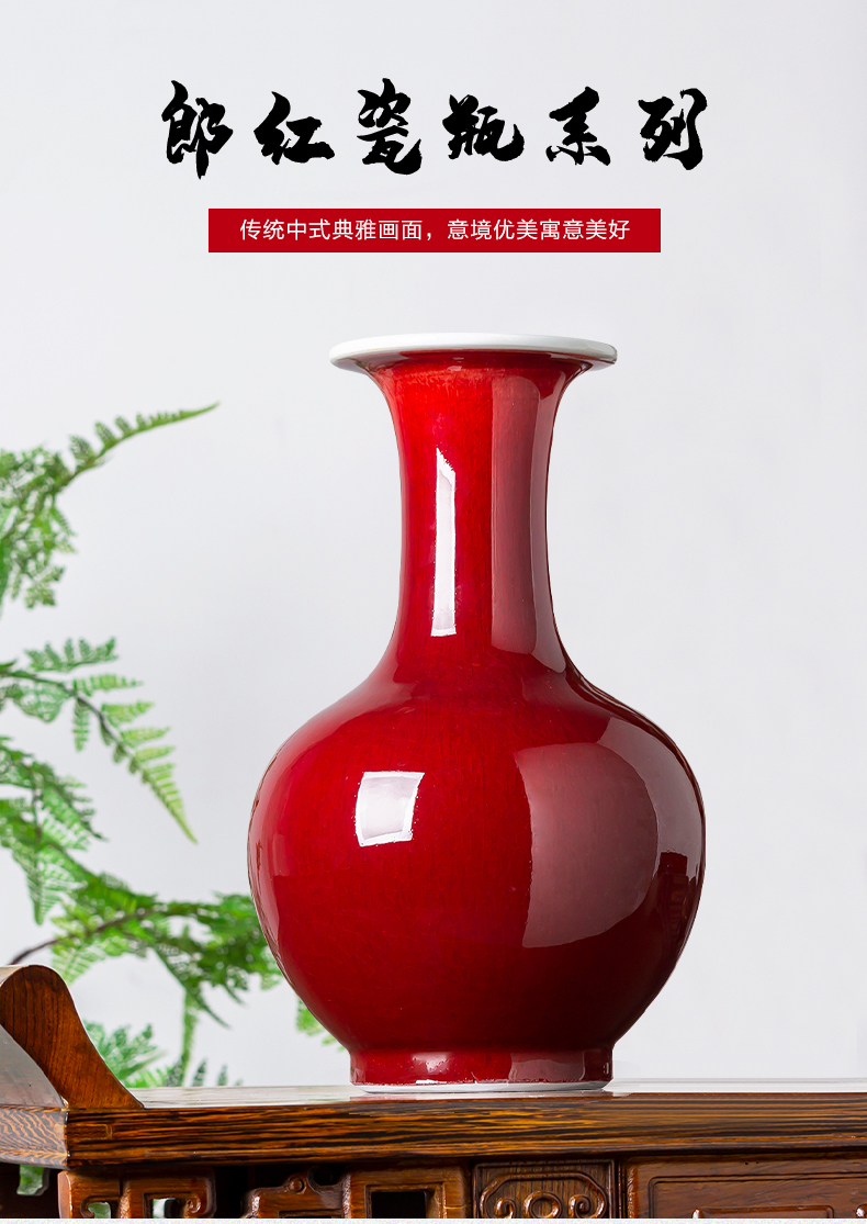Jingdezhen ceramics ruby red vase flower arranging new wine sitting room adornment of Chinese style household furnishing articles furnishing articles porcelain