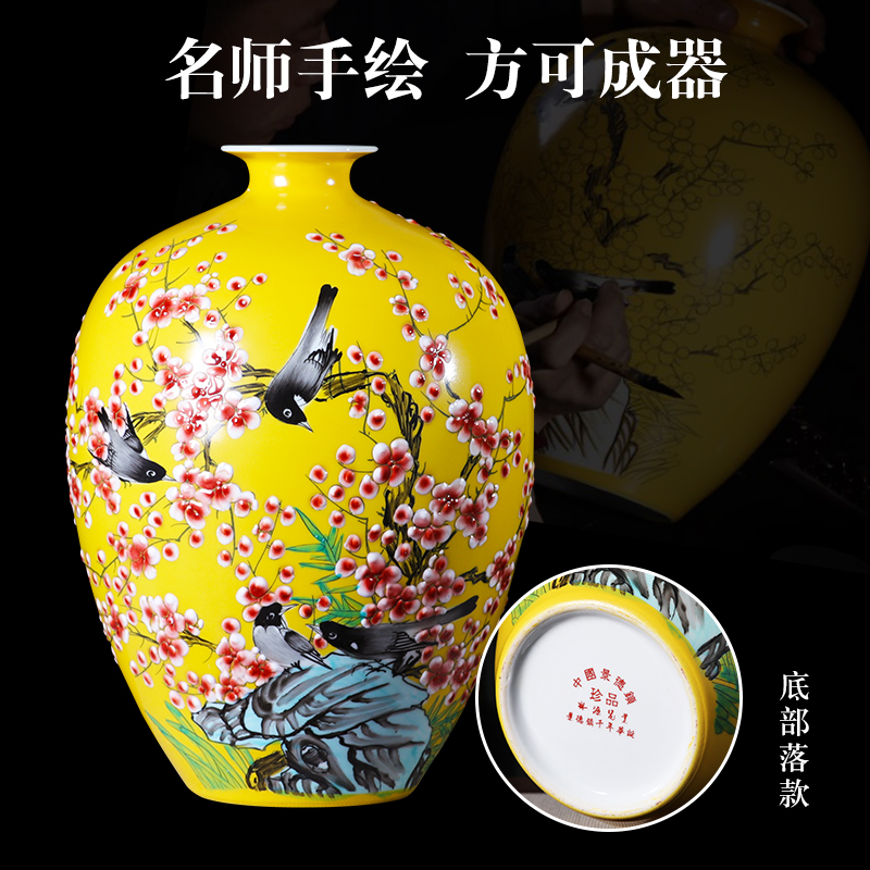 Jingdezhen ceramics hand - made vases, flower arranging furnishing articles of modern Chinese style household living room TV cabinet wine accessories