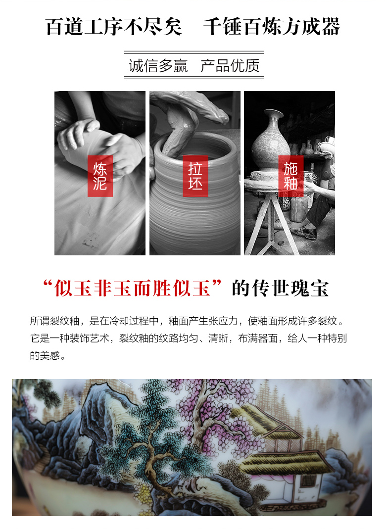Jingdezhen ceramics pastel landscape painting big lucky bamboo vase planting place, sitting room of Chinese style household ornaments