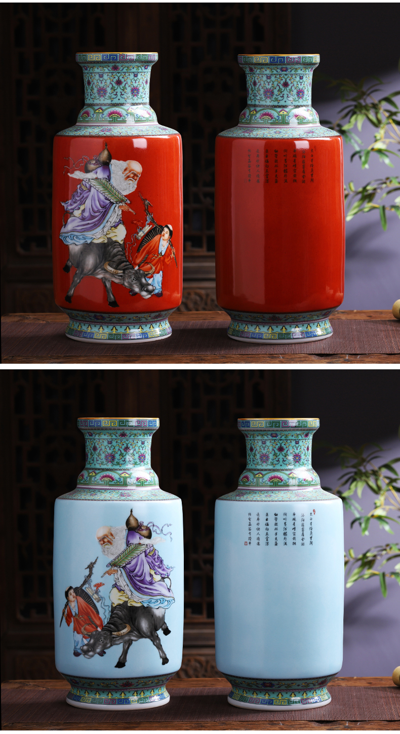 Jingdezhen ceramics antique vase furnishing articles sitting room flower arranging classical household TV ark adornment handicraft decoration