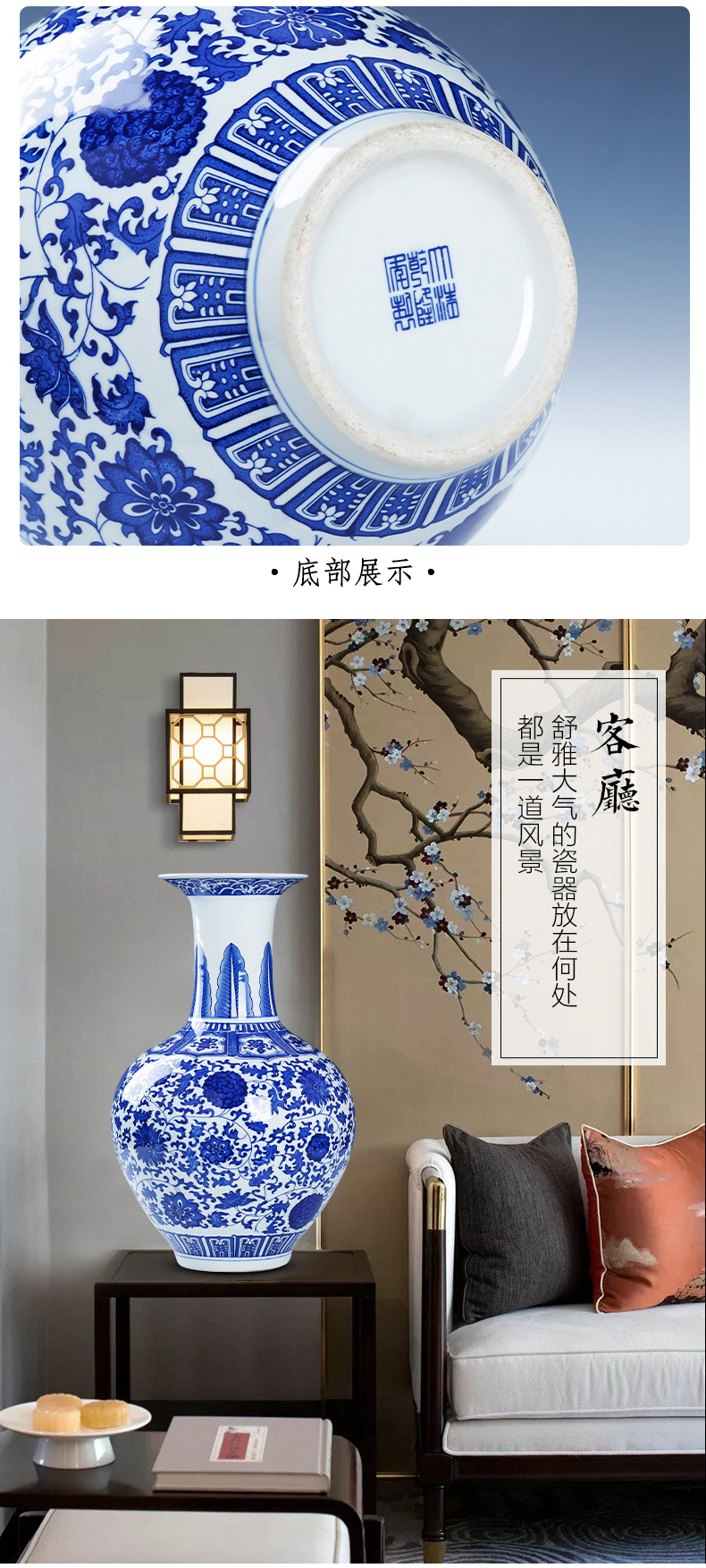 Jingdezhen ceramics archaize large blue and white porcelain vases, new Chinese style household living room TV ark adornment furnishing articles