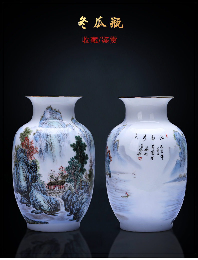 Jingdezhen ceramics pastel landscape vase furnishing articles sitting room of Chinese style household flower arranging TV ark adornment ornament