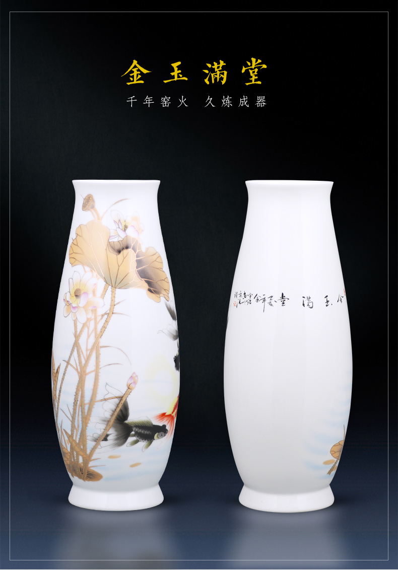 Jingdezhen ceramics landing a large vase furnishing articles blooming flowers f tube home sitting room flower arranging act the role ofing is tasted furnishing articles