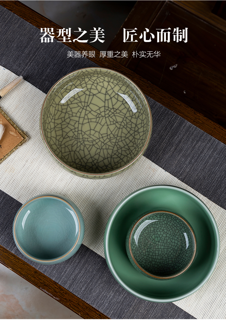 Your up celadon elder brother up with jingdezhen ceramics retro cracked ice tea to wash to writing brush washer wash large hydroponic goldfish bowl