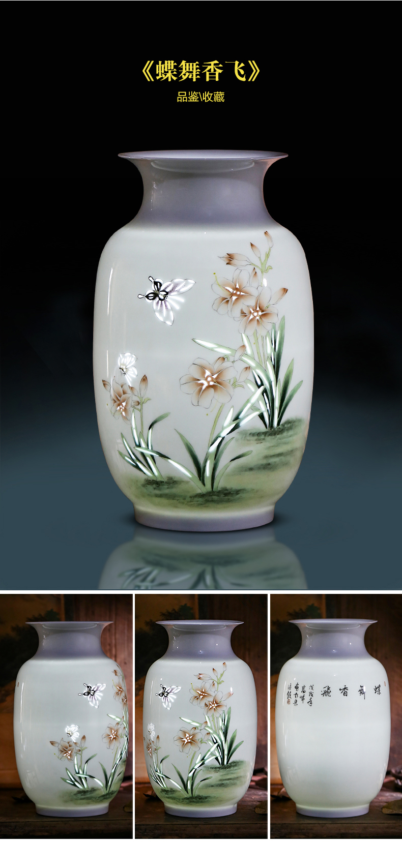 Jingdezhen porcelain ceramic hand - made thin body new Chinese style household vase living room TV ark, flower adornment furnishing articles