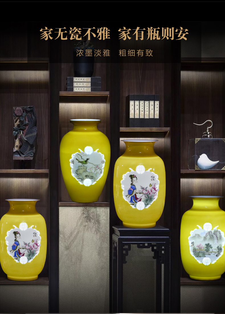 Jingdezhen porcelain ceramic hand - made exquisite knife clay yellow vases, new Chinese style home sitting room adornment is placed