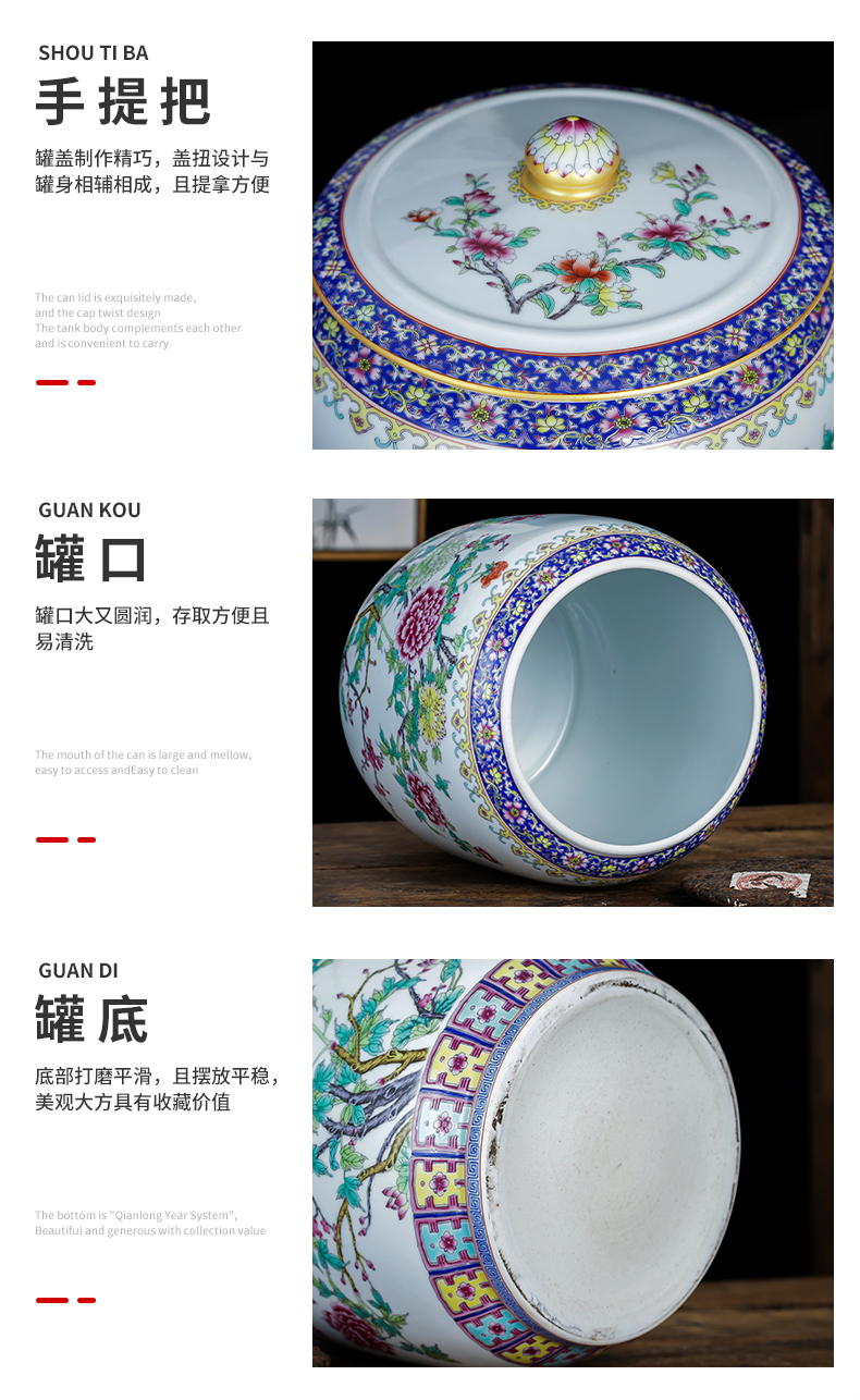 Jingdezhen porcelain ceramic powder enamel caddy fixings large loading seal pot home 10 5 jins of puer tea cake storage tanks