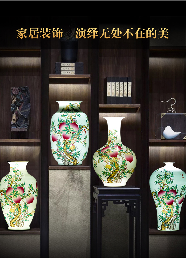 Jingdezhen ceramics thin foetus nine peach figure vase furnishing articles of new Chinese style household living room TV cabinet flower decorations